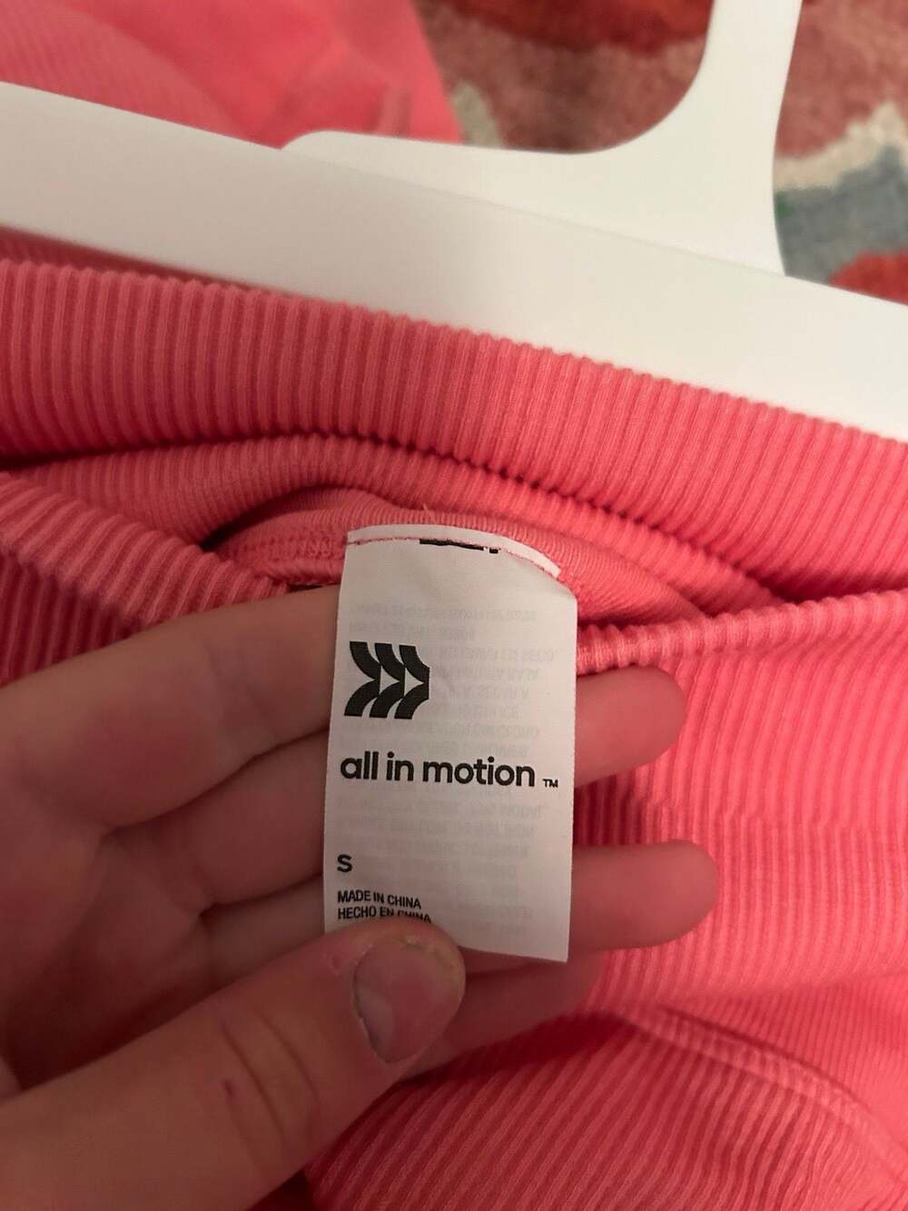 Target by All in Motion Small bundle - Picture 7 of 7